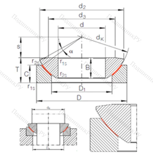 Подшипник скольжения сферический GE 160 AW