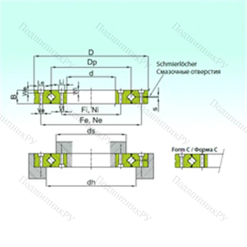Подшипник роликовый опорно-поворотный RU 178
