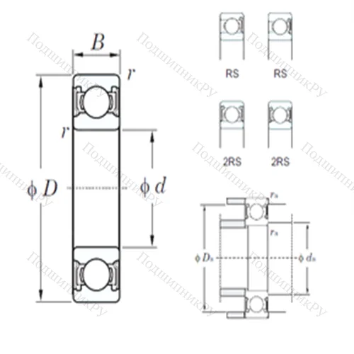 Подшипник шариковый радиальный 6322-2RS от производителя  KOYO Подшипник шариковый радиальный 6322-2RS от производителя  KOYO