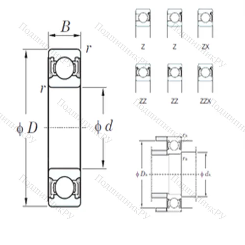 Подшипник шариковый радиальный 6230ZX от производителя  KOYO