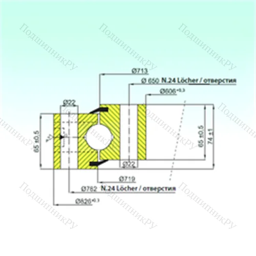 Подшипник шариковый опорно-поворотный NB 1.28.0716.200-1PPN
