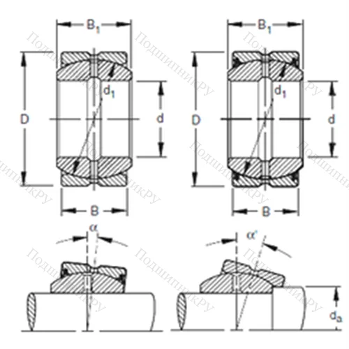 Подшипник скольжения сферический 6SF 10